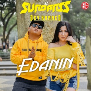 收聽Sundanis的Edanin歌詞歌曲