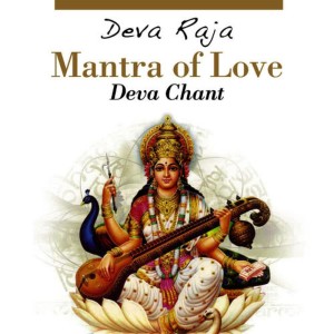 收聽Deva Raja的Yamuna歌詞歌曲