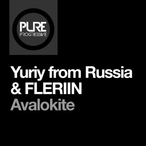 ดาวน์โหลดและฟังเพลง Avalokite (Extended Mix) พร้อมเนื้อเพลงจาก Yuriy From Russia
