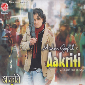 Album Aakirti from 