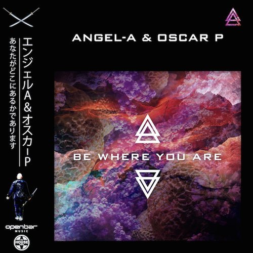 Be Where You Are (Deep Mayer Remix)