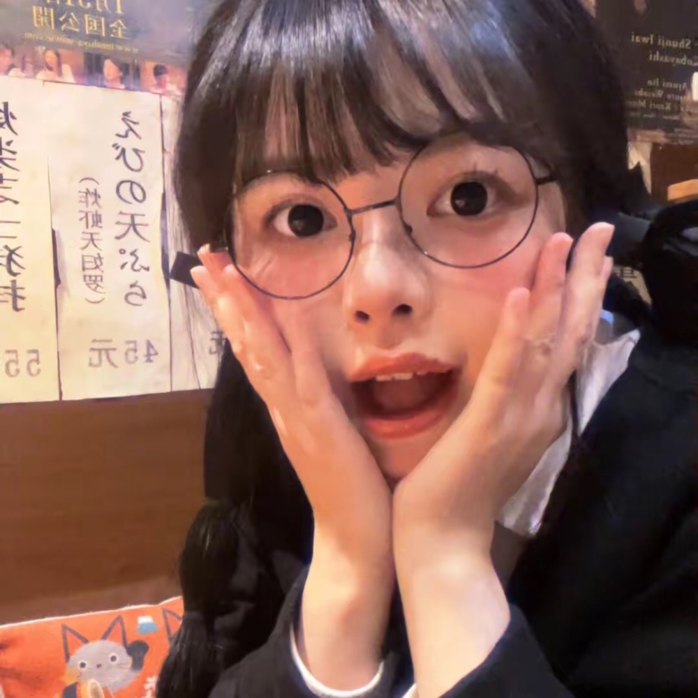 邹十八