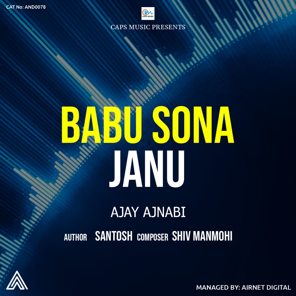 Babu Sona Janu