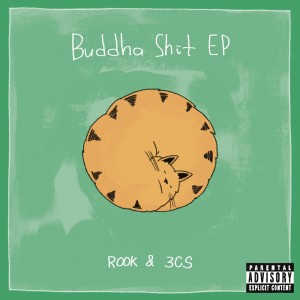 Listen to 胡蝶之夢 song with lyrics from ROOK
