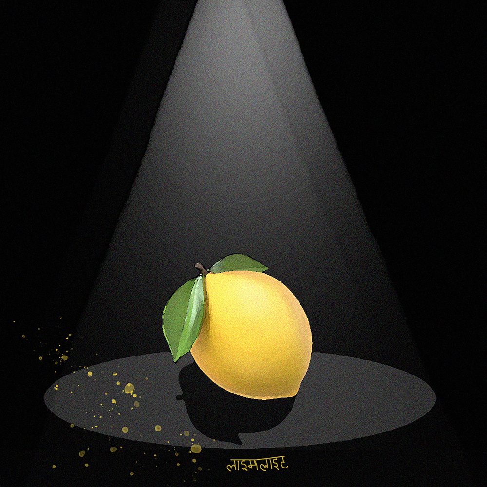 Limelite (Explicit)