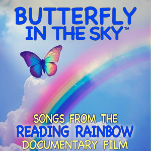 Listen to Turtle Song song with lyrics from Steve Horelick