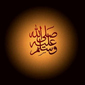 ดาวน์โหลดและฟังเพลง سورة الكهف พร้อมเนื้อเพลงจาก توفيق الصائغ
