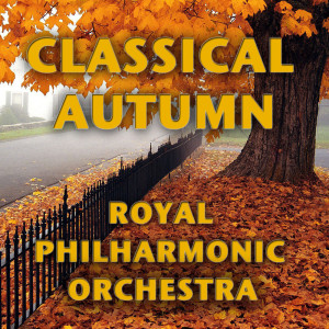 ดาวน์โหลดและฟังเพลง Send in the Clowns พร้อมเนื้อเพลงจาก Royal Phiharmonic Orchestra