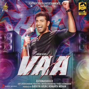 SS Thaman的專輯Vaa (Original Motion Picture Soundtrack)