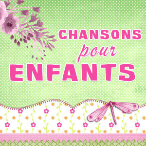Dengarkan lagu Il Était Un Petit Navire (version symphonique) nyanyian Chansons pour enfants dengan lirik