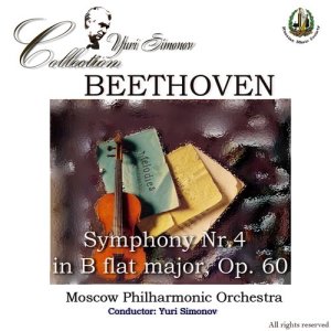 收聽Moscow Philharmonic Orchestra的Symphony No. 4: Adagio (Live)歌詞歌曲