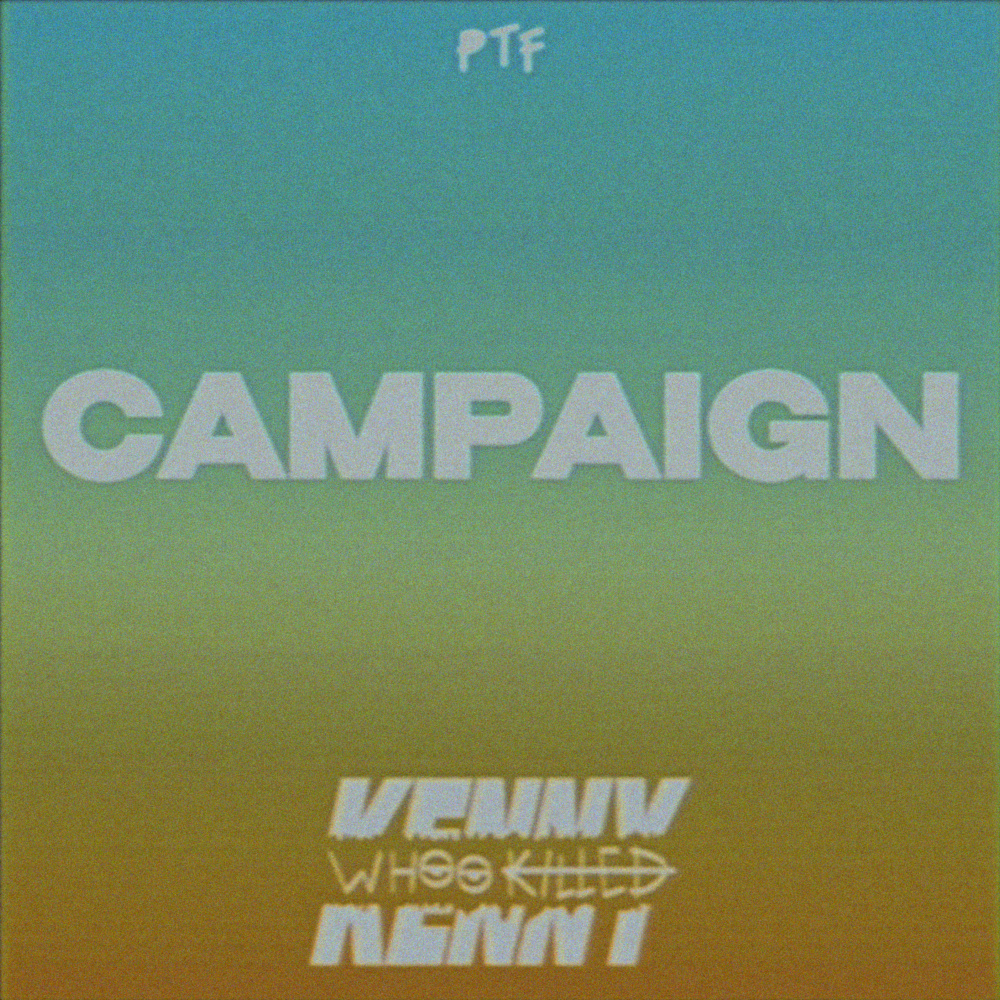 Campaign (Explicit)