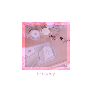 ดาวน์โหลดและฟังเพลง The One พร้อมเนื้อเพลงจาก Hi Honey