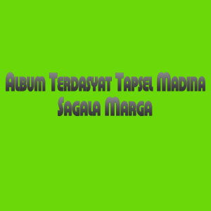 ดาวน์โหลดและฟังเพลง Songon Ronggur พร้อมเนื้อเพลงจาก Nila Sari