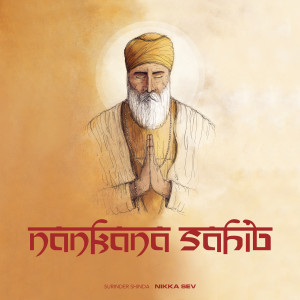 Nankana Sahib dari Nikka Sev