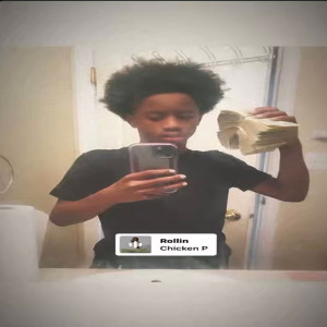 Dengarkan lagu Trained to Go (Explicit) nyanyian Baby6IX dengan lirik