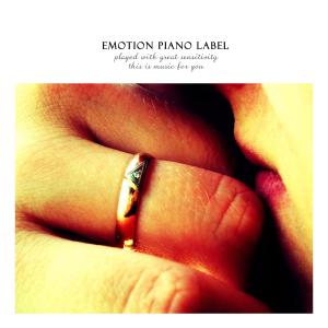 Album With love from 임미소
