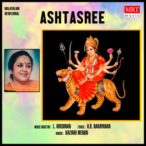 Album Ashtasree oleh Kalyani Menon