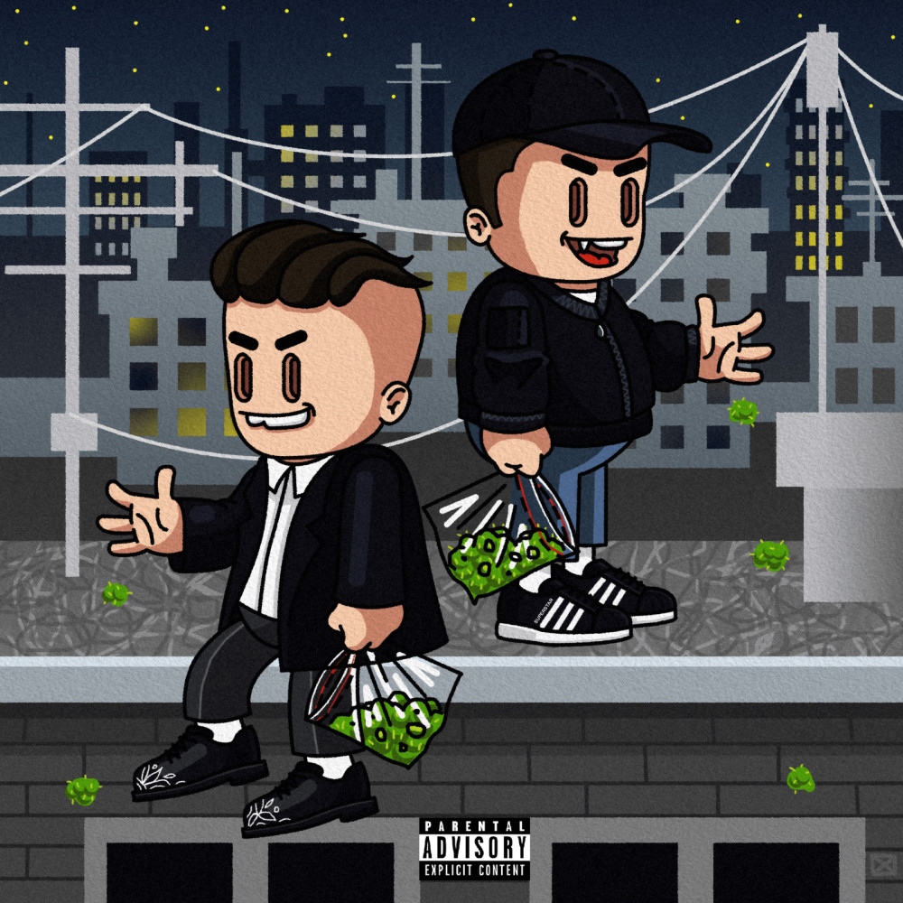 Feed da Streets (Explicit)