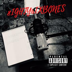Dengarkan lagu Who (Explicit) nyanyian 8ighty6ixBones dengan lirik