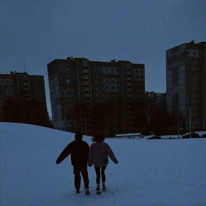 FindMyName的專輯Solitude