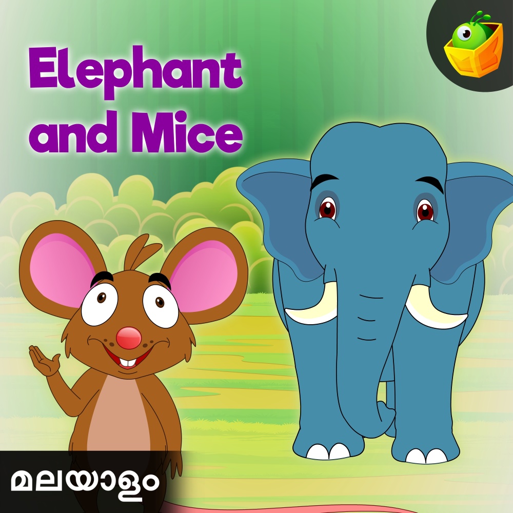 Elephant And Mice