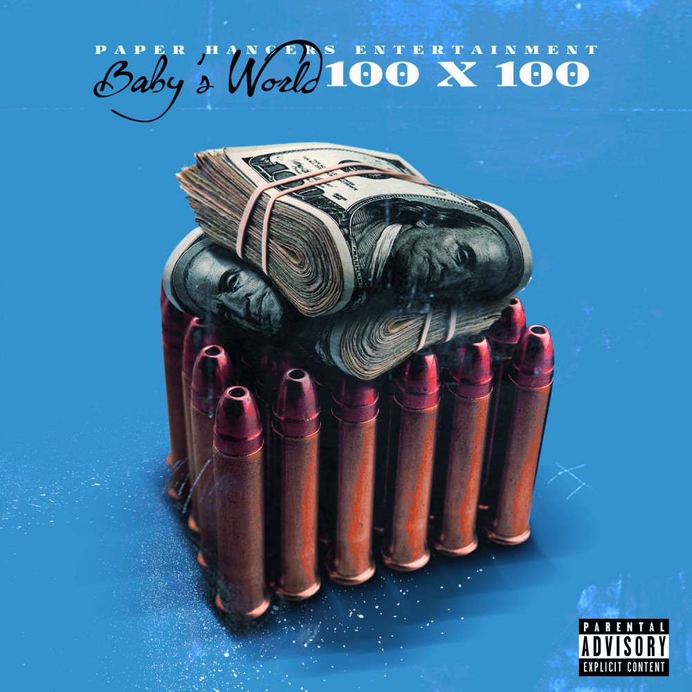 The World (Explicit)