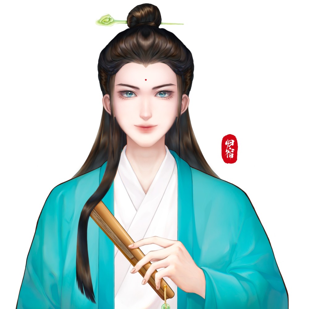 归宿