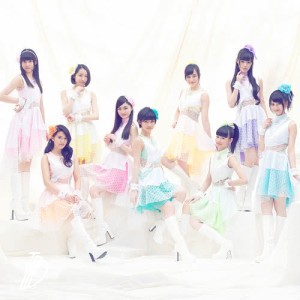 ดาวน์โหลดและฟังเพลง Dreamin' พร้อมเนื้อเพลงจาก Tokyo Performance Doll