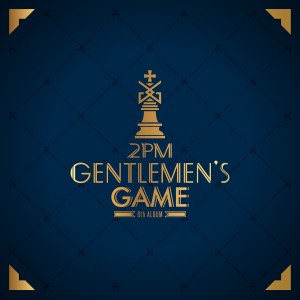 Dengarkan lagu Perfume nyanyian 2PM dengan lirik