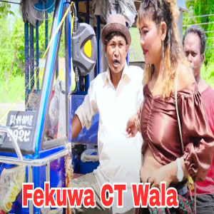 Album Fekuwa CT Wala from 