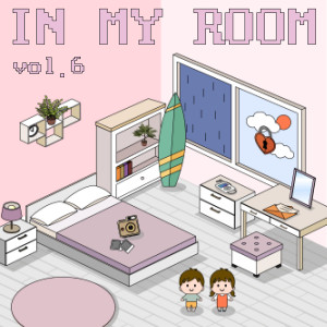 In My Room : Vol.6 (CYver. WORLD)