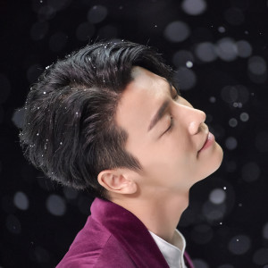 Album Perfect (Cadillac X DONGHAE) from DONGHAE