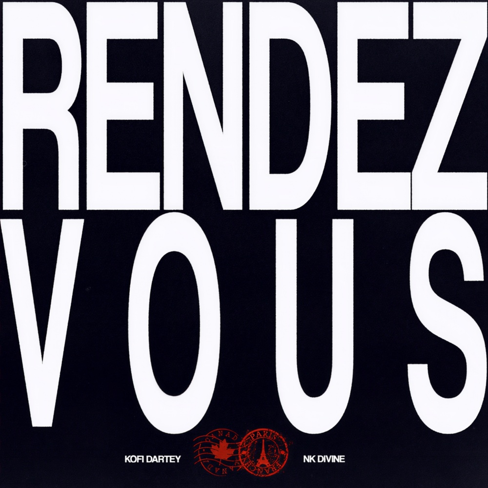 Ma Prière