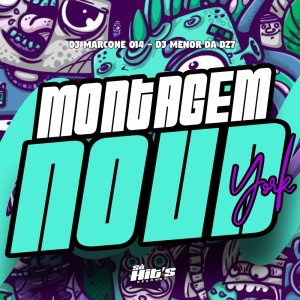 收聽DJ Marcone 014的Montagem Nova York (Explicit)歌詞歌曲