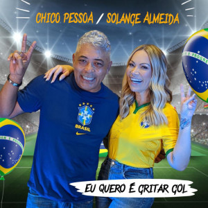 Album Eu Quero é Gritar Gol from 