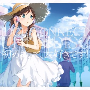 Listen to Flower Tune song with lyrics from Various