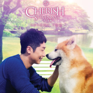 Album CHERISH (Volume Two) from Steven Ma (马浚伟)
