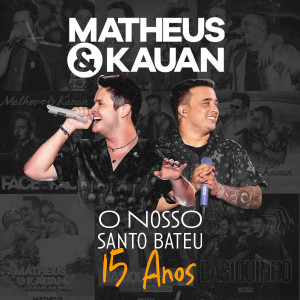 ดาวน์โหลดและฟังเพลง Mágica (Live) พร้อมเนื้อเพลงจาก Matheus & Kauan