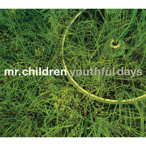 Mr.children的專輯Youthful Days