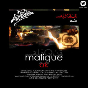 Album OK from Malique