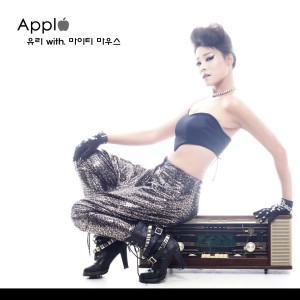 Album Apple oleh YURI（权宥利）