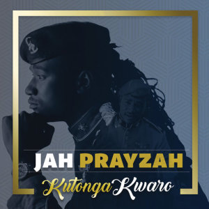 收聽Jah Prayzah的Halla歌詞歌曲