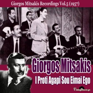 收聽Pitsa Negri的To Agori P' Agapo歌詞歌曲