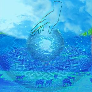 Dengarkan lagu A Orbita Azul nyanyian Yabiru dengan lirik