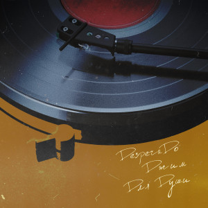 Listen to Для души song with lyrics from Desperado