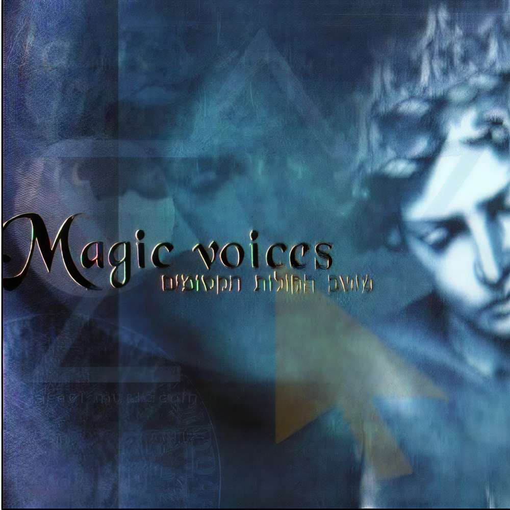 Magic Voices