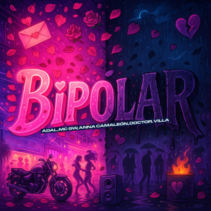 ดาวน์โหลดและฟังเพลง Bipolar (Explicit) พร้อมเนื้อเพลงจาก MC GW