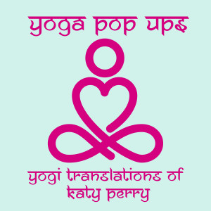 ดาวน์โหลดและฟังเพลง Feels พร้อมเนื้อเพลงจาก Yoga Pop Ups