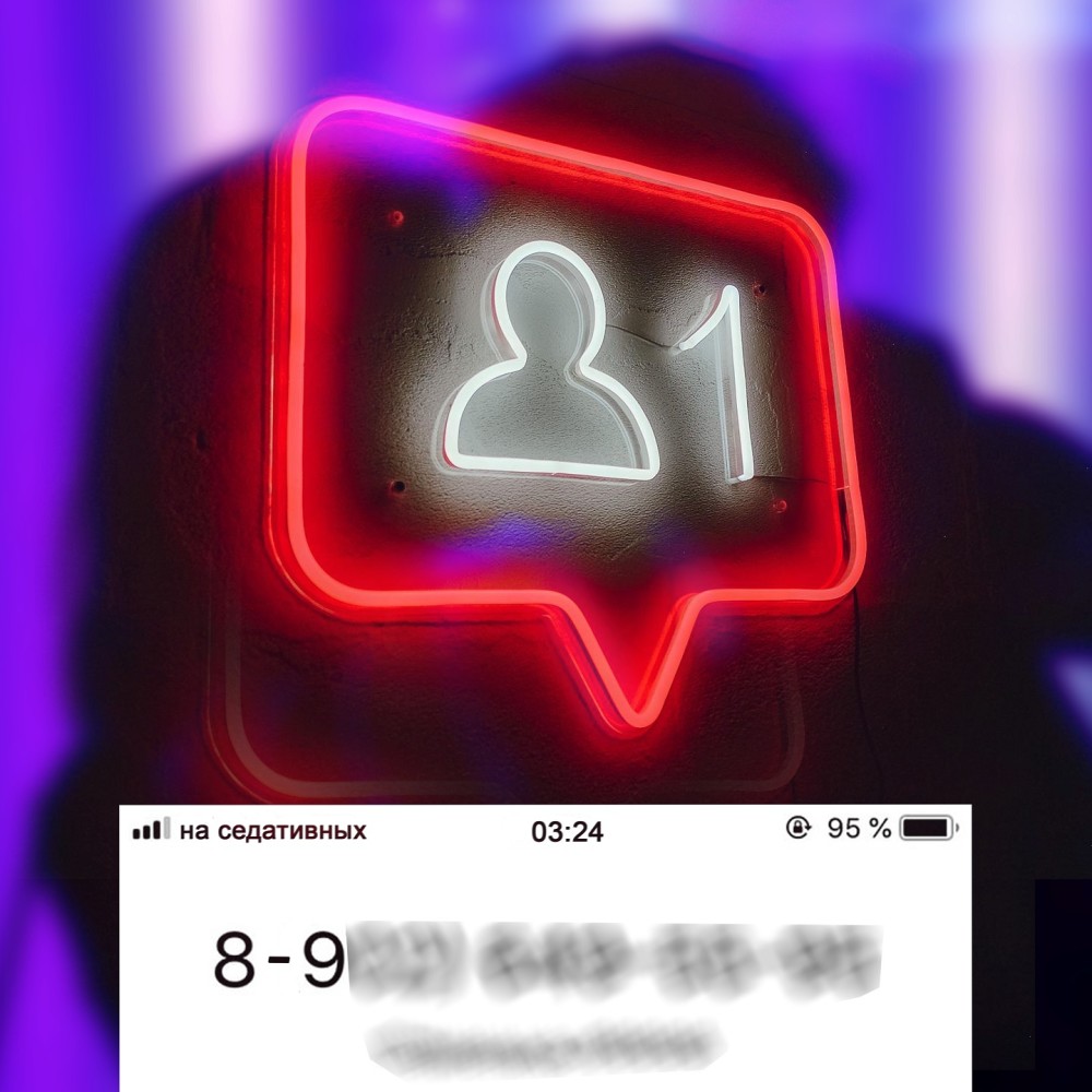 8-9 (Explicit)